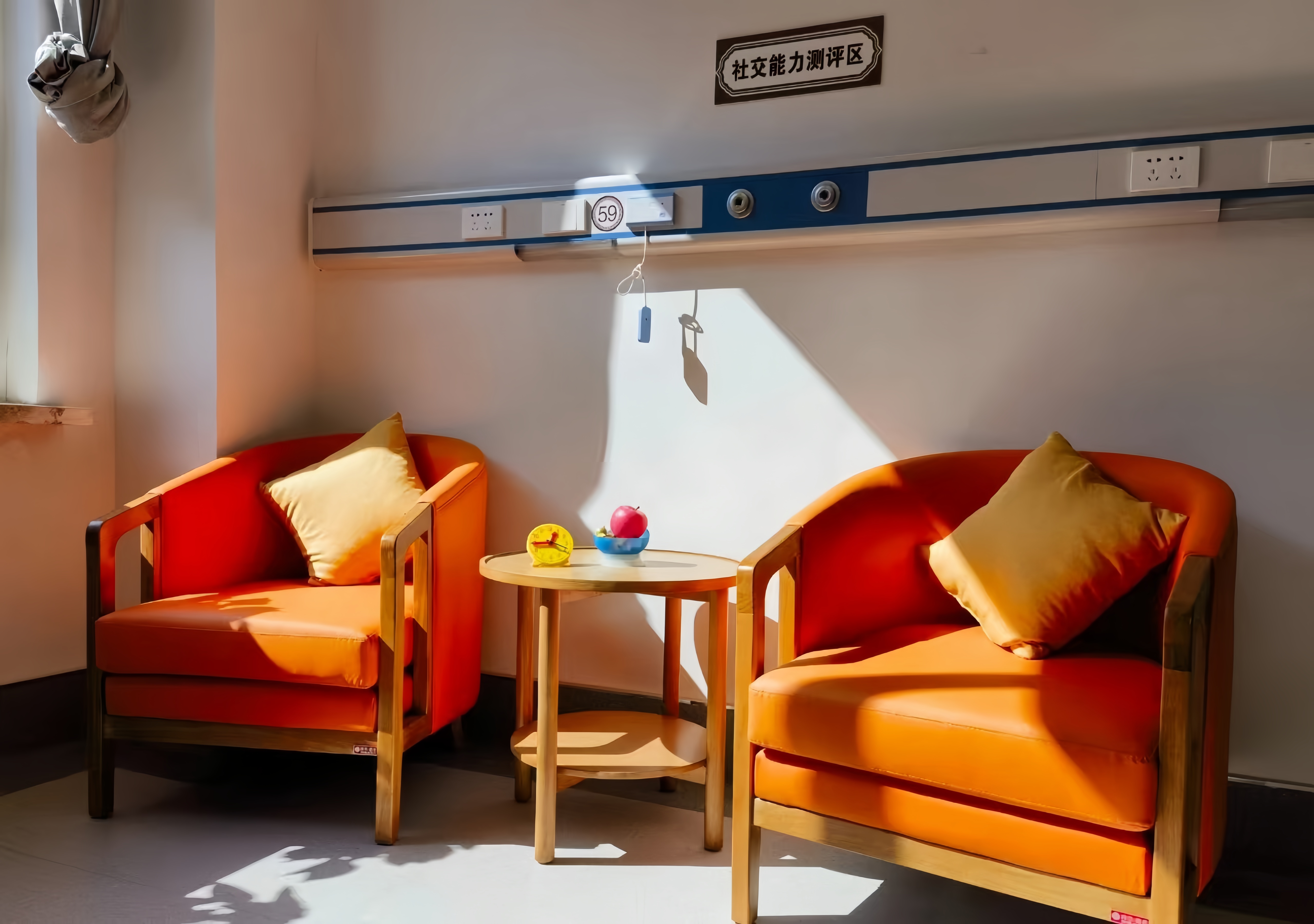 leyu乐鱼同质透心地板